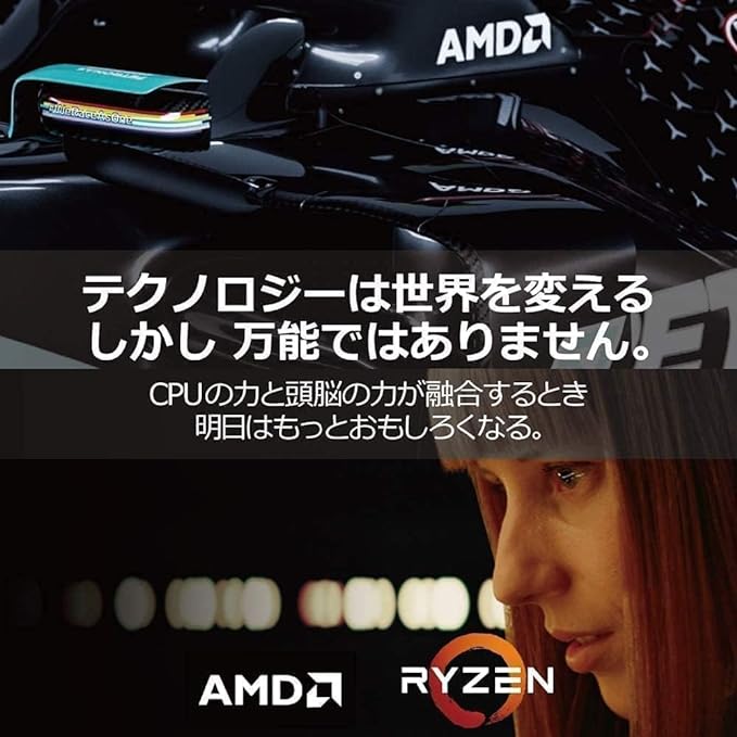 Processador AMD Ryzen 5 5500 100100000457BOX, Cerâmica cinza